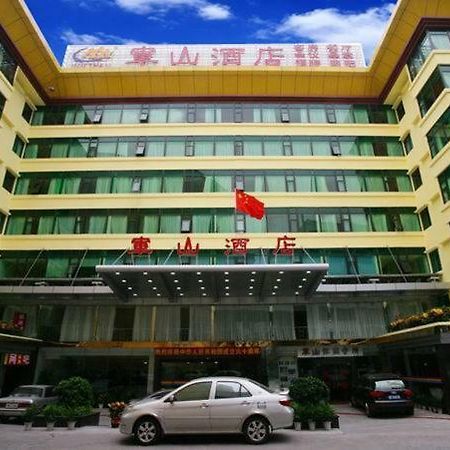 Guangzhou Junshan Hotel - Shuttle Bus For Canton Fair Экстерьер фото