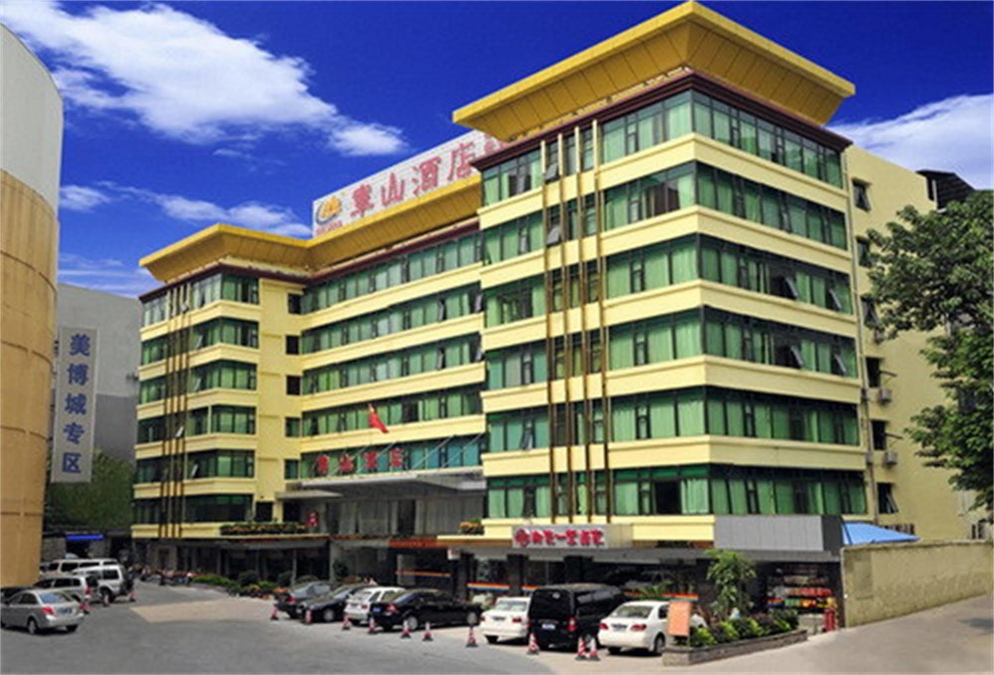 Guangzhou Junshan Hotel - Shuttle Bus For Canton Fair Экстерьер фото
